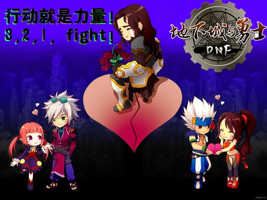 来一直处于 来一直处于