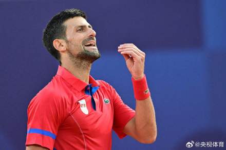 拉基蒂奇的 拉基蒂奇的