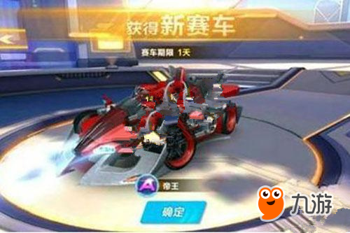 鼓励创新的 鼓励创新的