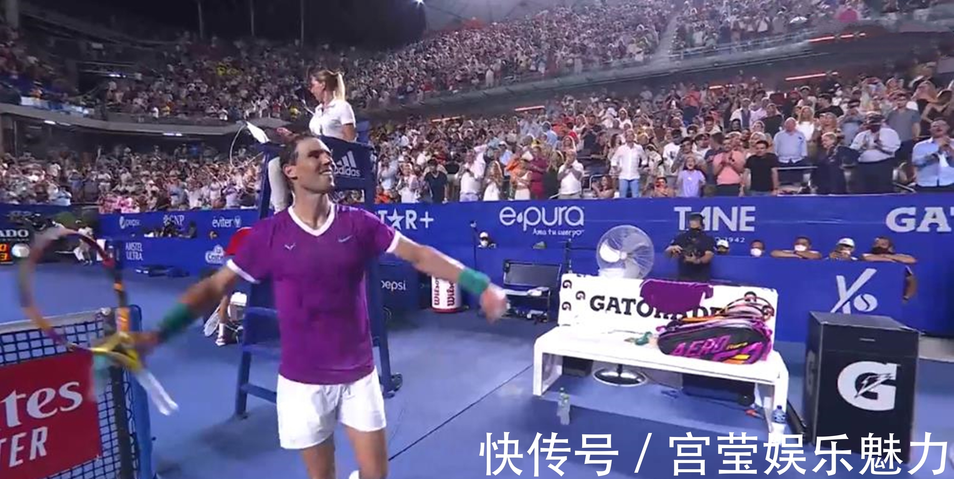 仅巩固了球 仅巩固了球