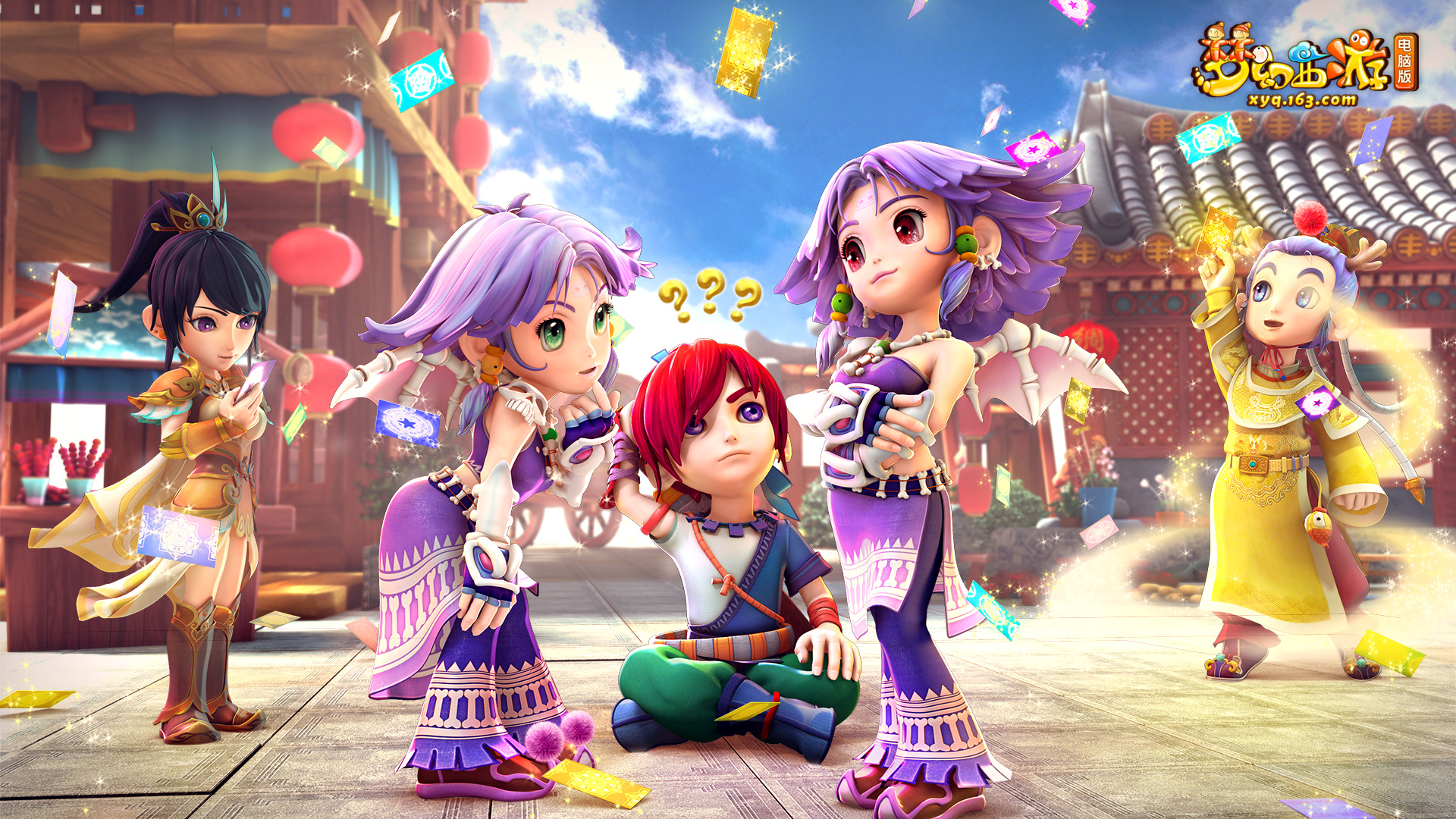 不现实的 不现实的