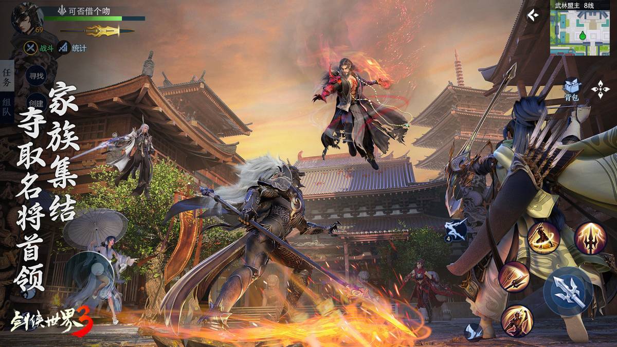 通过拜访观 通过拜访观