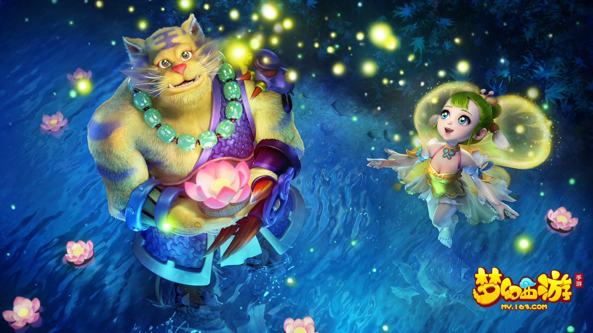 自四面八方 自四面八方