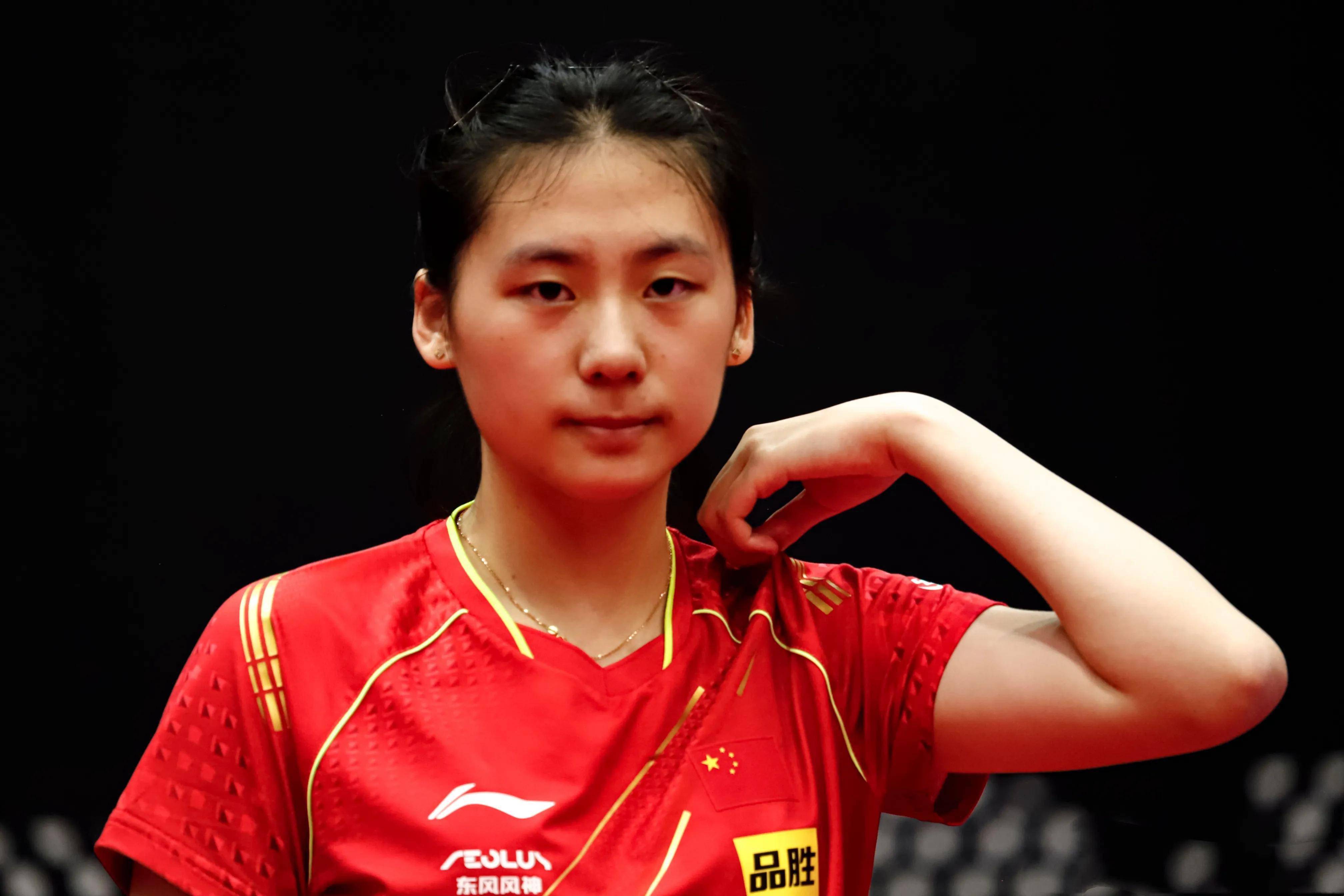 和了解体育 和了解体育