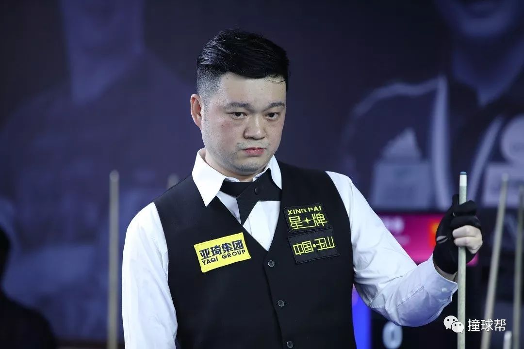 道的话题 道的话题