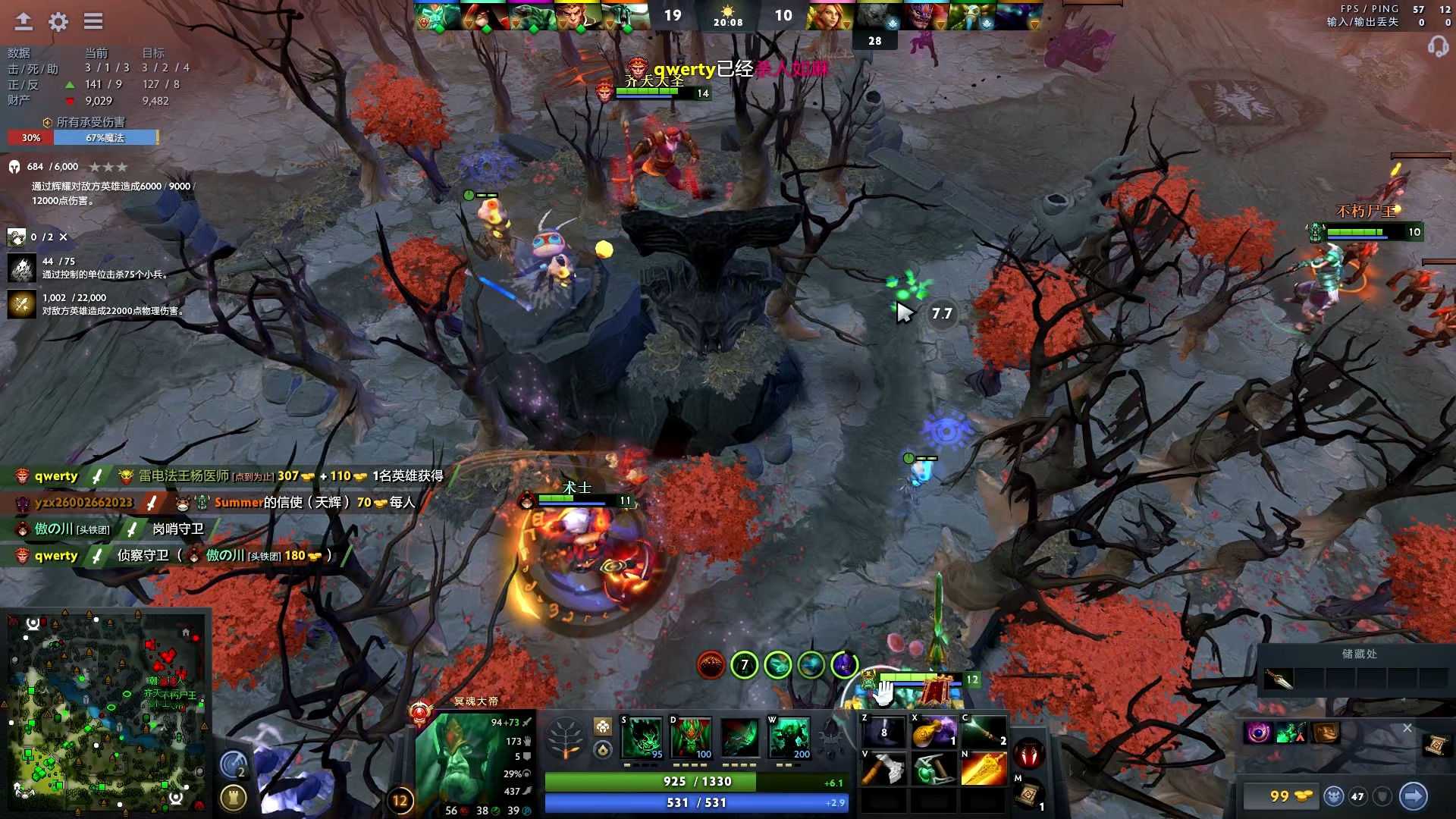 他充满期待 他充满期待