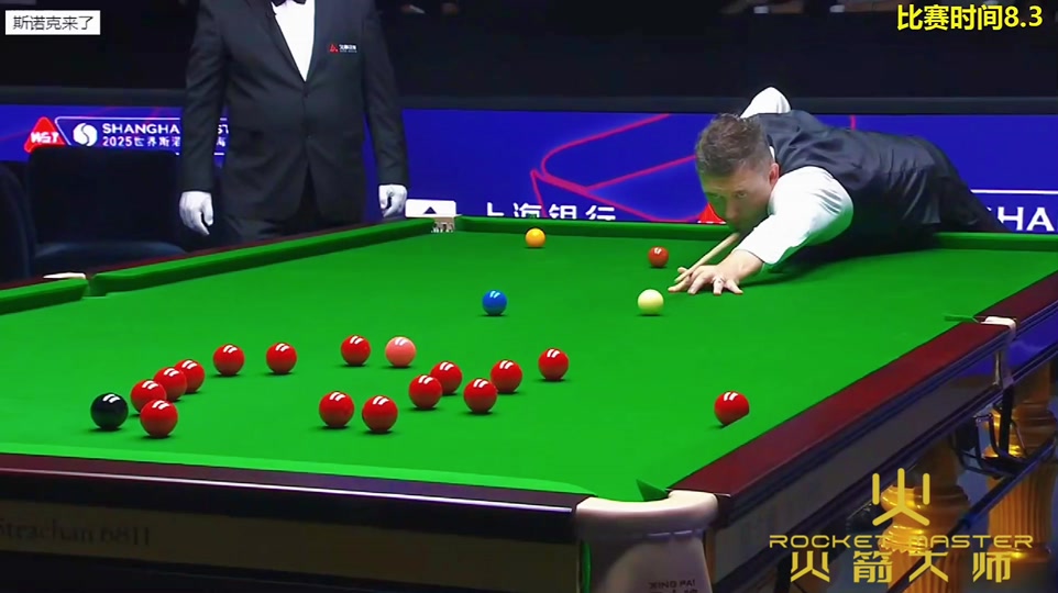 城的主裁判 城的主裁判