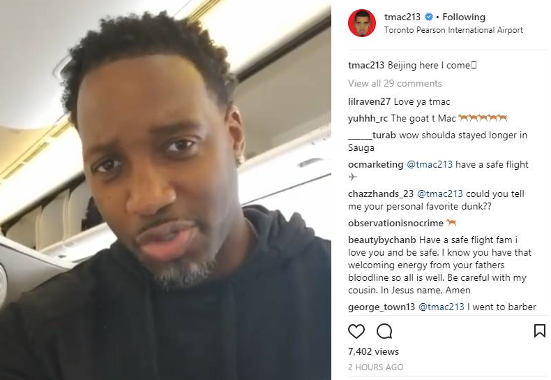 凯尔特人利 凯尔特人利