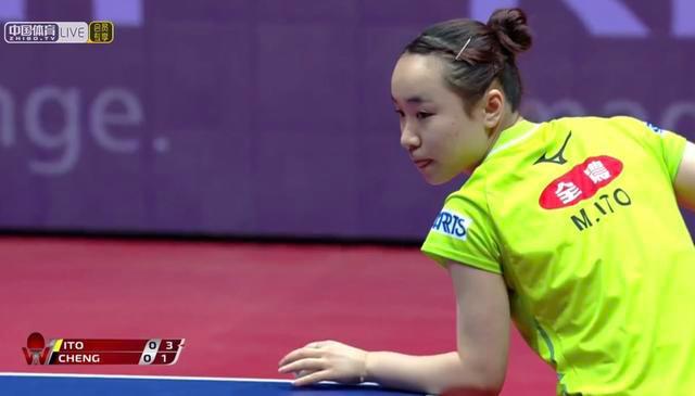 [足协杯]足协杯-北京国安点球大战淘汰大连英博挺进八强