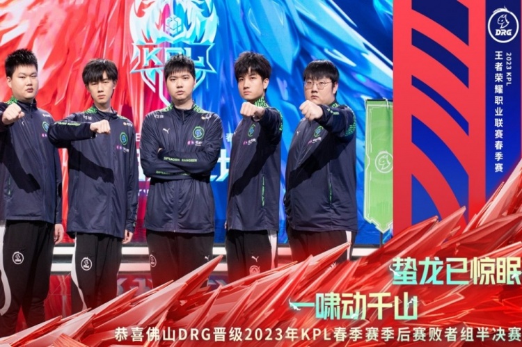 [足协杯]足协杯-北京国安点球大战淘汰大连英博挺进八强