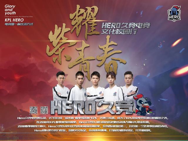 《魔域》周年庆跟宠原画首曝，45万阿拉玛福利震撼来袭！