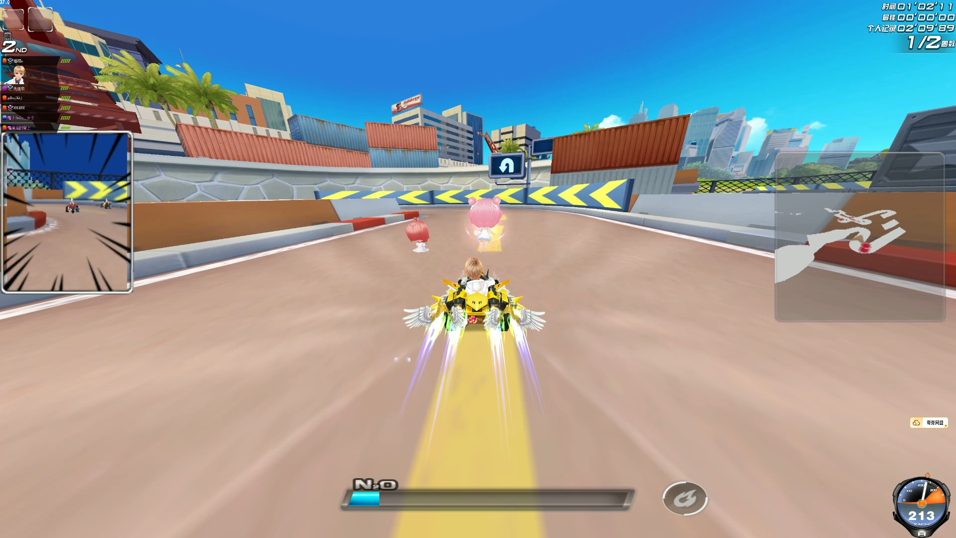 胜路径的精 胜路径的精