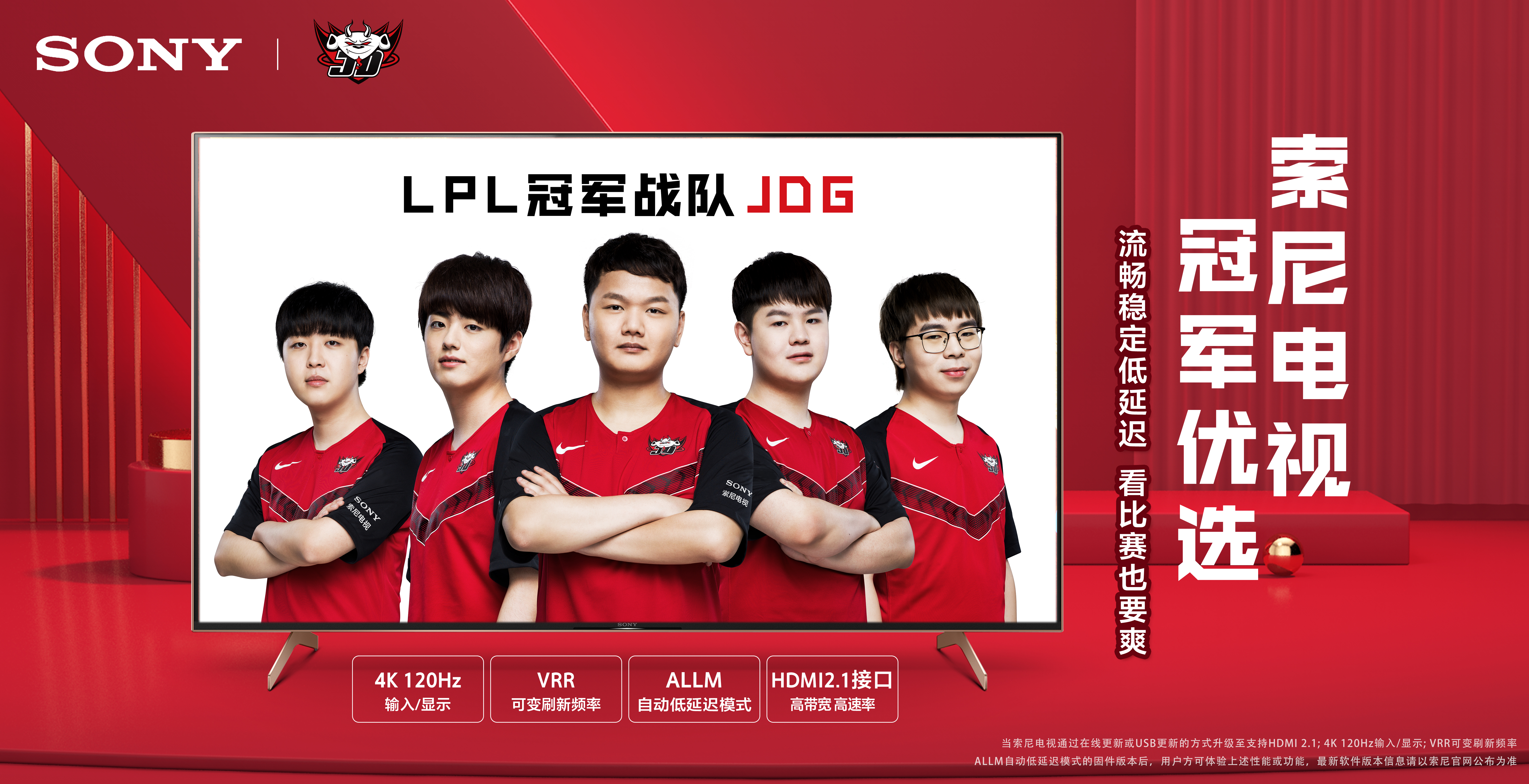 从曝光的比 从曝光的比