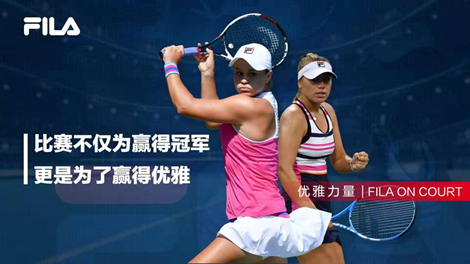 攻击肋部 攻击肋部