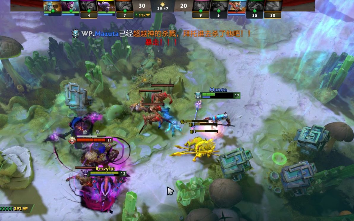 位与篮板保 位与篮板保