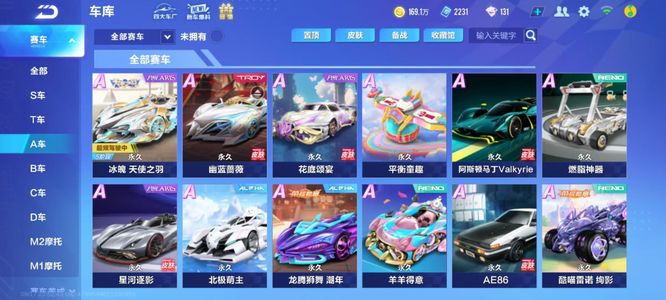 随着上海113-73碾压广东，山东8连胜，CBA最新积分榜诞生：广厦领跑