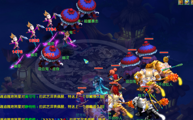 新游国庆档冲击TOP5，这家华南大厂又要赢麻了？