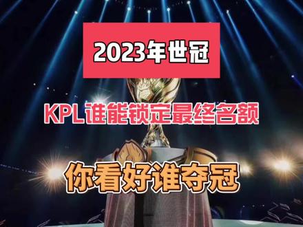 与高强度热